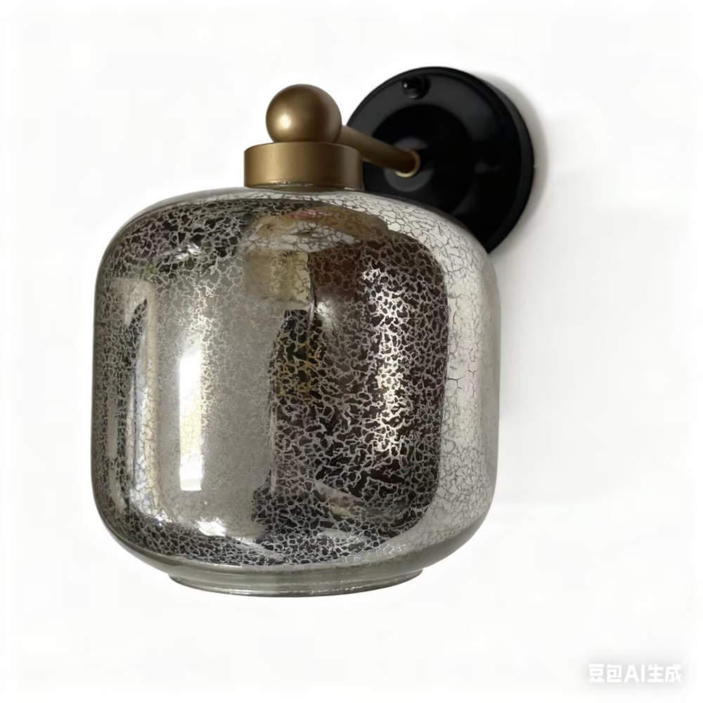 12V LED Dinette Decorative Lights with Matte Black & Gold Finished Silver Mercury Glass Globe